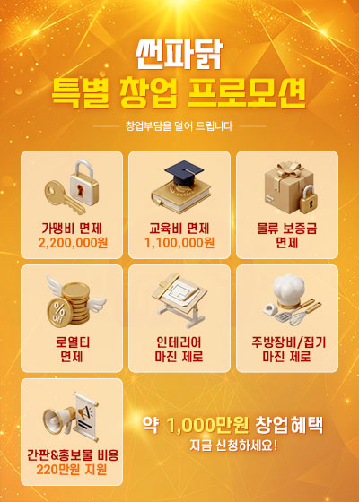 â�����θ��